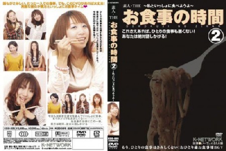 Đi ăn tối với người đẹp… trên đĩa DVD - 1 Hình các cô gái xinh đẹp ngoài vỏ đĩa DVD