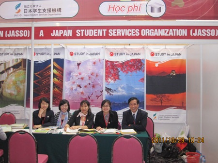 Hội thảo Du học Nhật Bản 2012 tại Hà Nội - 1 Hội thảo Du học Nhật Bản 2012 tại Hà Nội