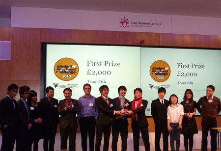 Thử thách đầu tư 2012: Hướng tới cộng đồng sinh viên Việt - 2 Trao giải Thử thách đầu tư 2010