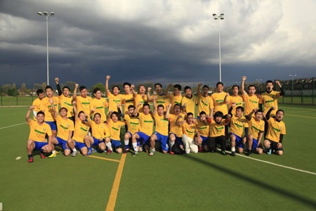 Giải đấu năm nay có 16 đội bóng