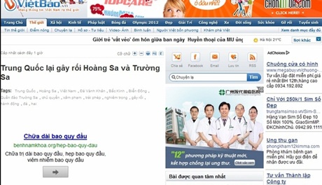Yêu cầu Vietbao.vn chấm dứt việc lấy tin bài của Petrotimes - 1 Một trong những quảng cáo phản cảm mà Vietbao.vn đính kèm sau bài viết của Petrotimes