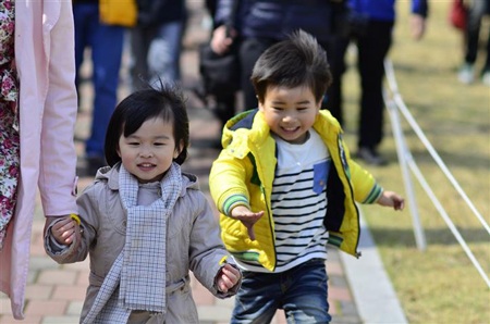 Biểu tượng của POSTECH