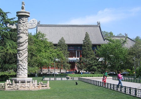 Top 10 đại học đứng đầu châu Á về Nghệ thuật và Khoa học Nhân văn - 1 3. Đại học Bắc Kinh