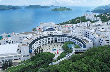 Hong Kong mất ngôi đầu châu Á về xếp hạng đại học - 1 HKUST tuy trẻ nhưng đã giành được thứ hạng cao trên thế giới. Ảnh: Internet.