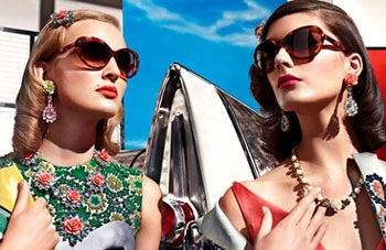 Prada sự kết hợp cổ điển, hiện đại