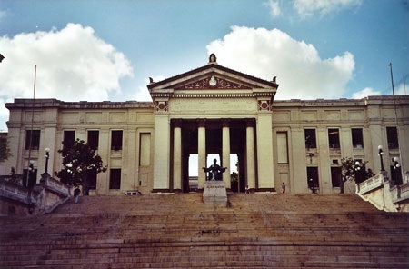 Ngôi trường Phidel đã từng theo học