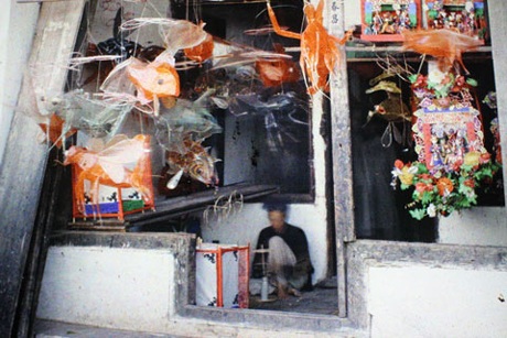 Cửa hàng đồ chơi trung thu (phố Hàng Gai)