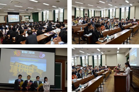 Hội nghị giao lưu khoa học sinh viên Việt Nam – Nhật Bản lần thứ 7 - 1 Hội nghị giao lưu khoa học sinh viên Việt Nam – Nhật Bản lần thứ 7