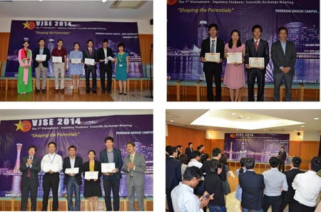 Hội nghị giao lưu khoa học sinh viên Việt Nam – Nhật Bản lần thứ 7 - 4 Điểm mới của hội nghị năm nay là phần giải thưởng từ