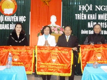 Quảng Bình tổng kết công tác Khuyến học năm 2014 - 1 Quảng Bình: Hội Nghị tổng kết công tác Khuyến học năm 2014