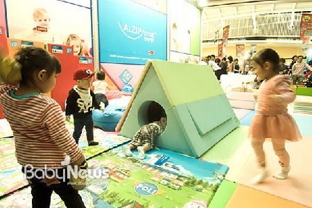 Triển lãm Quốc tế đầu tiên về các sản phẩm dành cho mẹ và bé - 5 Triển lãm Quốc tế đầu tiên về các sản phẩm dành cho mẹ và bé