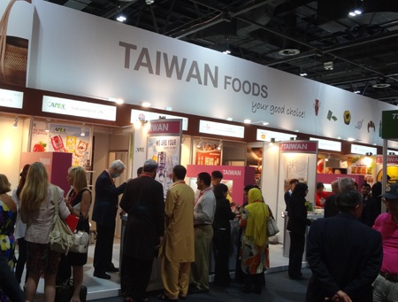 Cơ hội hợp tác tại buổi Giao lưu thương mại ngành Thực phẩm Việt Nam – Đài Loan