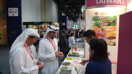 Cơ hội hợp tác tại buổi Giao lưu thương mại ngành Thực phẩm Việt Nam – Đài Loan