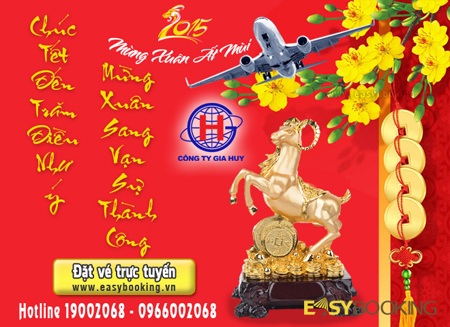 Công ty Gia Huy: Sản phẩm sáng tạo - Dịch vụ tận tâm 2014 - 3 Mọi chi tiết xin vui lòng liên hệ: