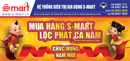 Siêu khuyến mại lớn nhất năm của S-mart
