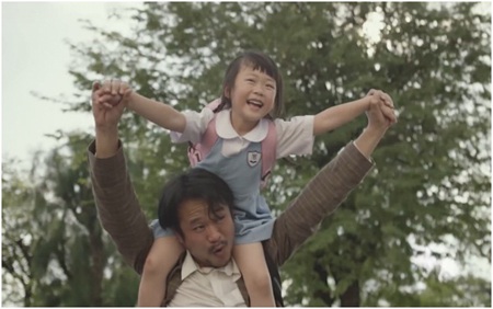 Biến những “Ước mơ cho con” thành hiện thực