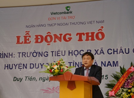 Ông Vũ Đại