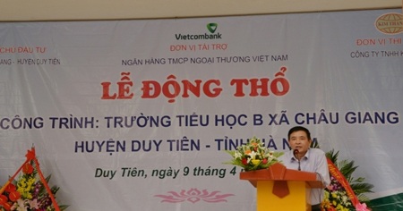 Ông Trần Phúc Cường
