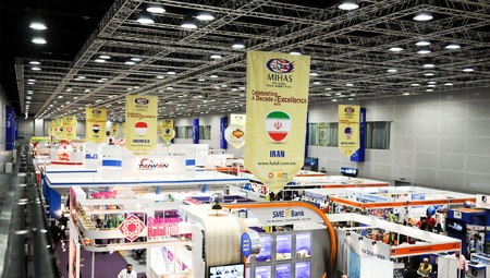 Ý nghĩa đặt biệt Halal Malaysia đối với thế giới