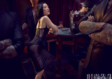 Châu Tấn gợi cảm trên tạp chí dành cho đàn ông  - 2