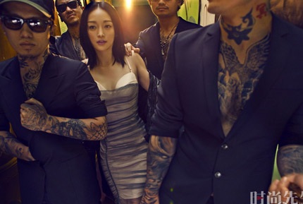 Châu Tấn gợi cảm trên tạp chí dành cho đàn ông  - 4