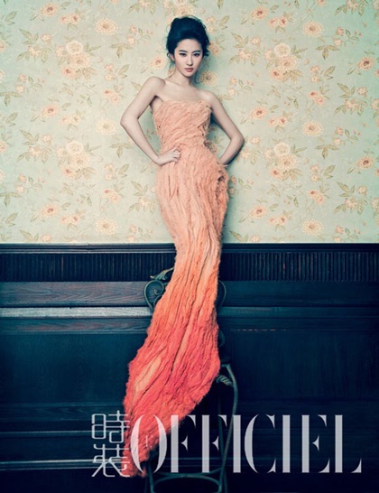 Ấn tượng với vẻ đẹp hoàn hảo của Lưu Diệc Phi - 6