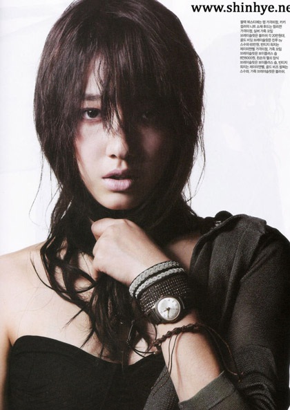 Sao 9X Park Shin Hye hướng tới phong cách gợi cảm  - 14