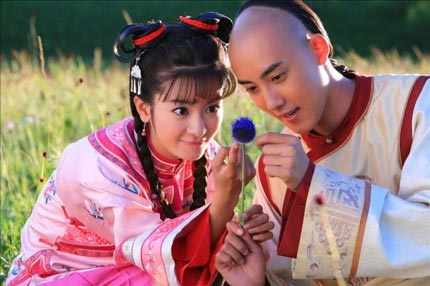 Ngắm nụ hôn lãng mạn của Tiểu Yến Tử và Hạ Tử Vy - 1