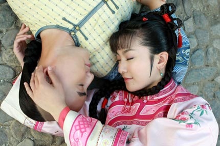 Ngắm nụ hôn lãng mạn của Tiểu Yến Tử và Hạ Tử Vy - 4