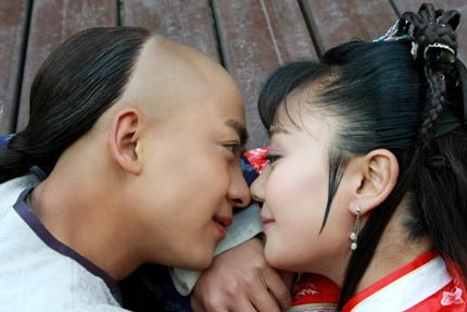 Ngắm nụ hôn lãng mạn của Tiểu Yến Tử và Hạ Tử Vy - 9