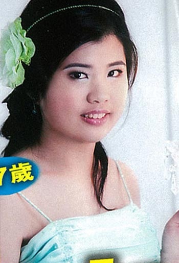 “Ma nữ” Vương Tổ Hiền có con ngoài giá thú - 5