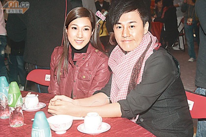 Lâm Phong đang theo đuổi Chung Gia Hân? - 1