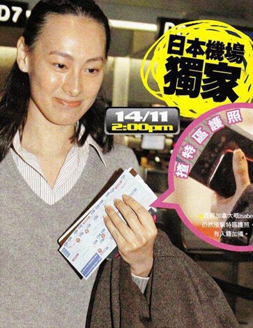 Lương Lạc Thi rạng rỡ ngày tái xuất - 9