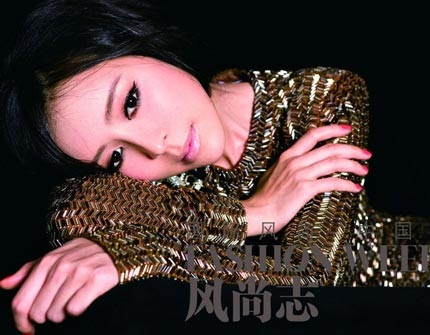 Vẻ ngây thơ và rạng ngời của Trương Tịnh Sơ - 10