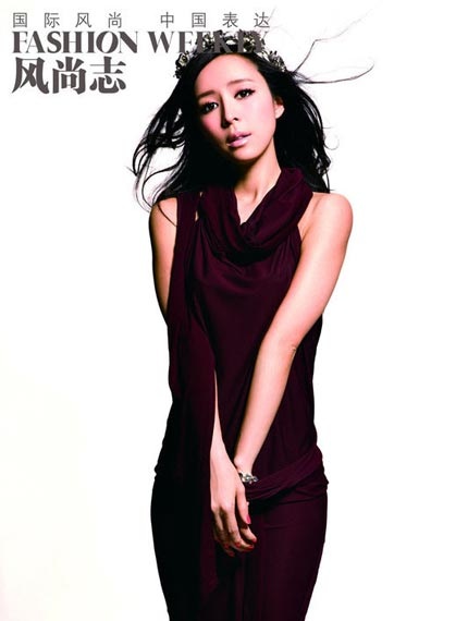 Vẻ ngây thơ và rạng ngời của Trương Tịnh Sơ - 15