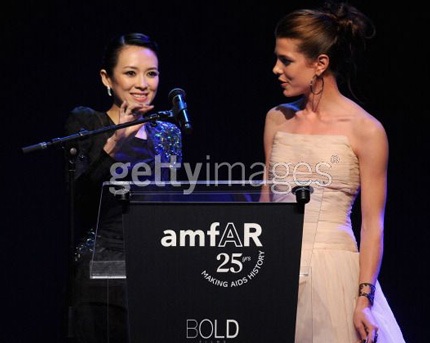Chương Tử Di “chạm mặt” Phạm Băng Băng tại Cannes - 13 Chương Tử Di “chạm mặt” Phạm Băng Băng tại Cannes - 13