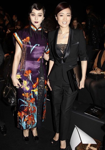 Củng Lợi ám chỉ Phạm Băng Băng “thiếu suy nghĩ” - 1 Củng Lợi ám chỉ Phạm Băng Băng “thiếu suy nghĩ” - 1