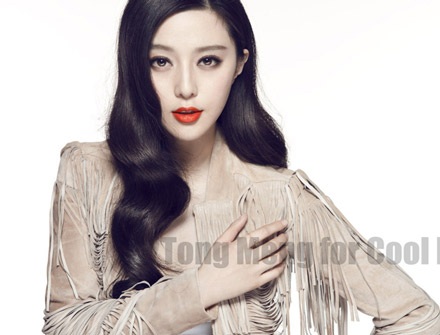 Phạm Băng Băng biến hóa với hai phong cách đối lập - 10