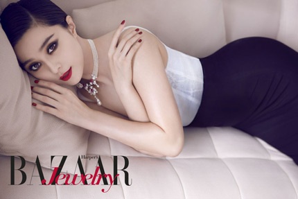 Phạm Băng Băng đẹp hoàn hảo trên Harper’s Bazaar - 3 Phạm Băng Băng đẹp hoàn hảo trên Harper’s Bazaar - 3