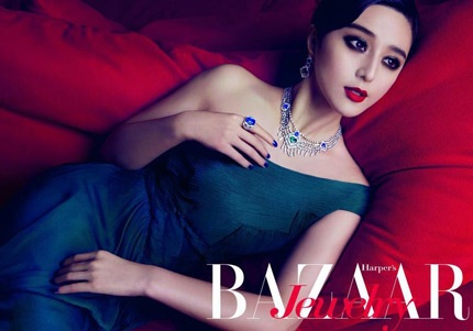 Phạm Băng Băng đẹp hoàn hảo trên Harper’s Bazaar - 5 Phạm Băng Băng đẹp hoàn hảo trên Harper’s Bazaar - 5