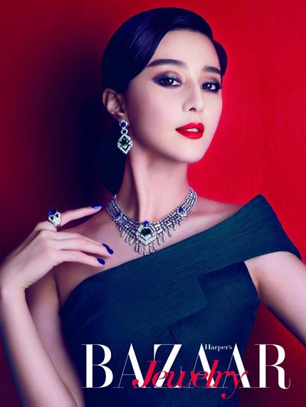 Phạm Băng Băng đẹp hoàn hảo trên Harper’s Bazaar - 6 Phạm Băng Băng đẹp hoàn hảo trên Harper’s Bazaar - 6