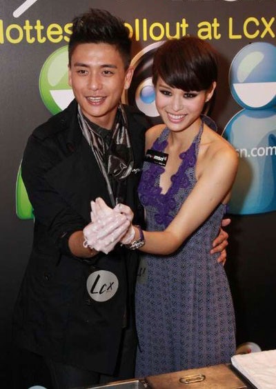 Huỳnh Tông Trạch qua đêm ở nhà Hồ Hạnh Nhi - 1