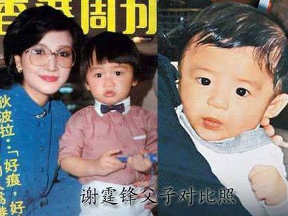 Fan bất bình vì tin đồn bé Lucas không phải con của Tạ Đình Phong - 7