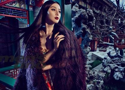 Phạm Băng Băng và “bản sao” cùng khoe dáng yêu kiều - 5 Phạm Băng Băng và “bản sao” cùng khoe dáng yêu kiều - 5