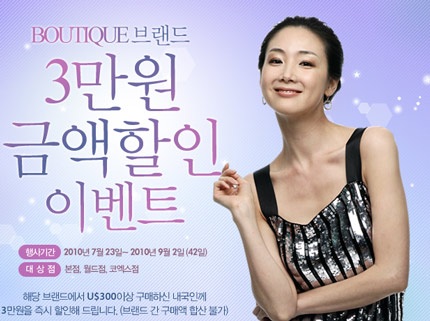 “Người đẹp khóc” hạnh phúc đón tuổi 36 - 17