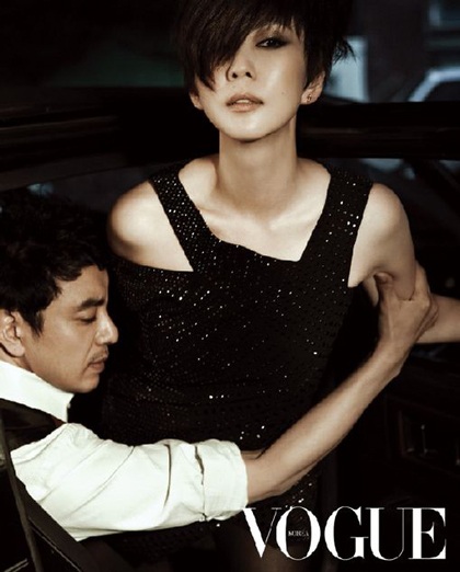 Kim Nam Joo thừa nhận ghen vì cảnh "nóng" của chồng - 3 Kim Nam Joo thừa nhận ghen vì cảnh "nóng" của chồng - 3