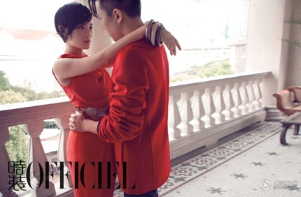 Khoảnh khắc lãng mạn của cặp đôi “Ngọt ngào” - 3