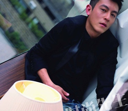 Trần Quán Hy có người tình bí mật - 3 Trần Quán Hy có người tình bí mật - 3