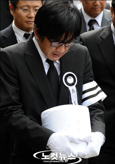 Mộ của chị em Choi Ji Shil buộc phải di dời  - 3