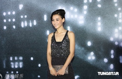 Trương Bá Chi tươi rói khi đi dự tiệc - 1 Trương Bá Chi tươi rói khi đi dự tiệc - 1